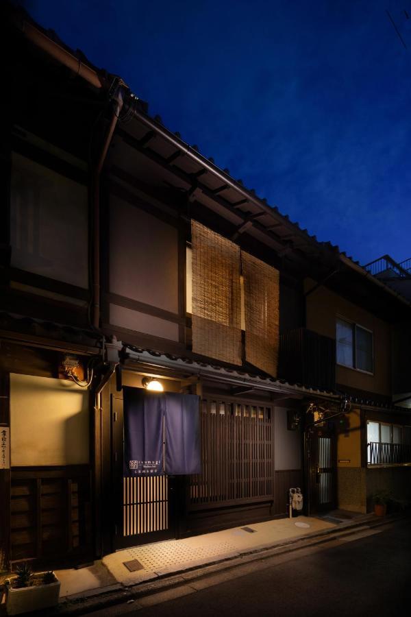 京都Tsumugi Shichijohorikawa别墅 外观 照片